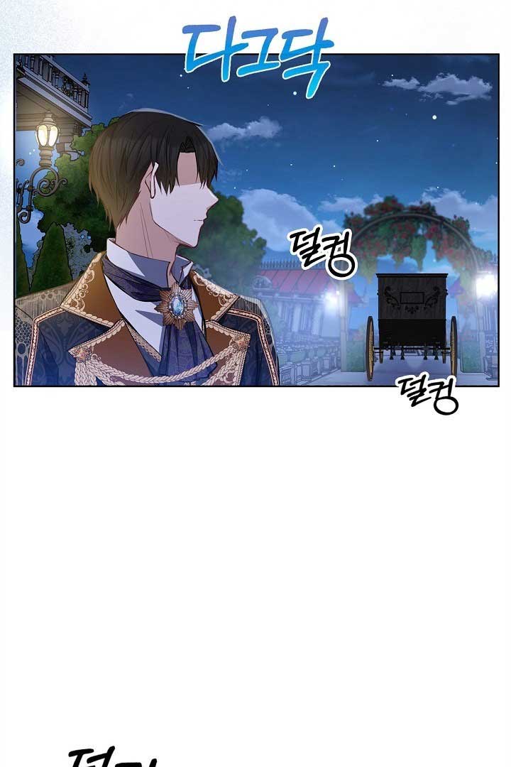 There is no forgiveness from the regressed lady Chapter 10 318 33