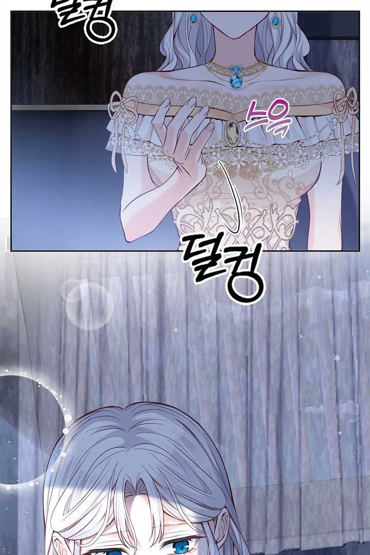 There is no forgiveness from the regressed lady Chapter 10 319 34