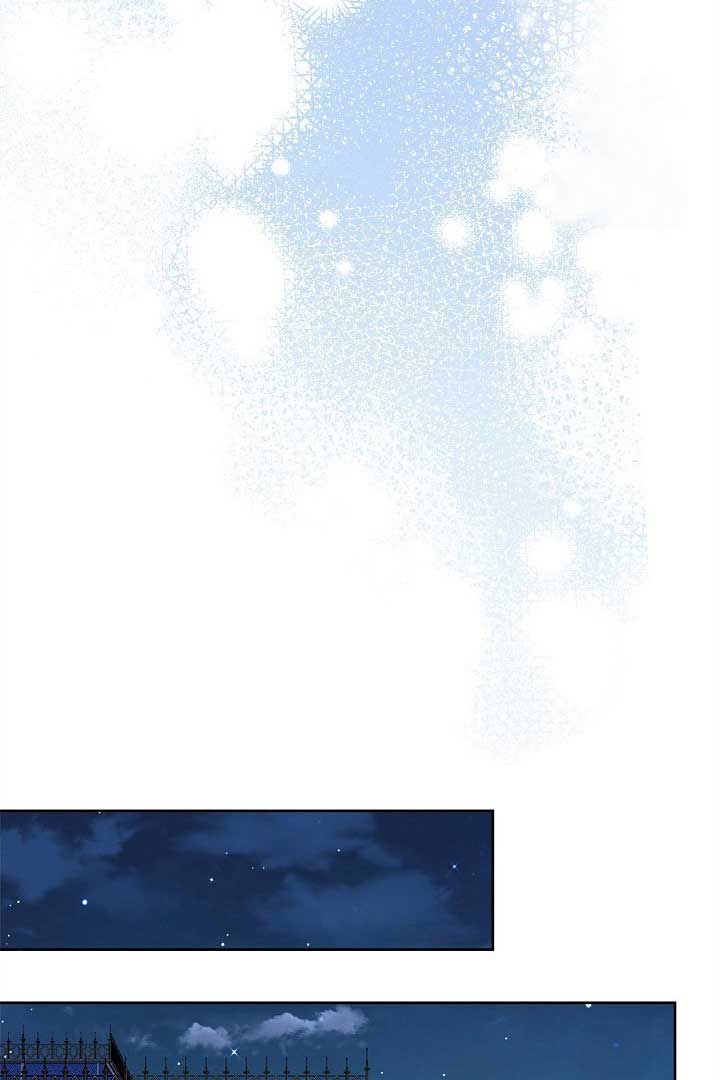 There is no forgiveness from the regressed lady Chapter 10 321 36