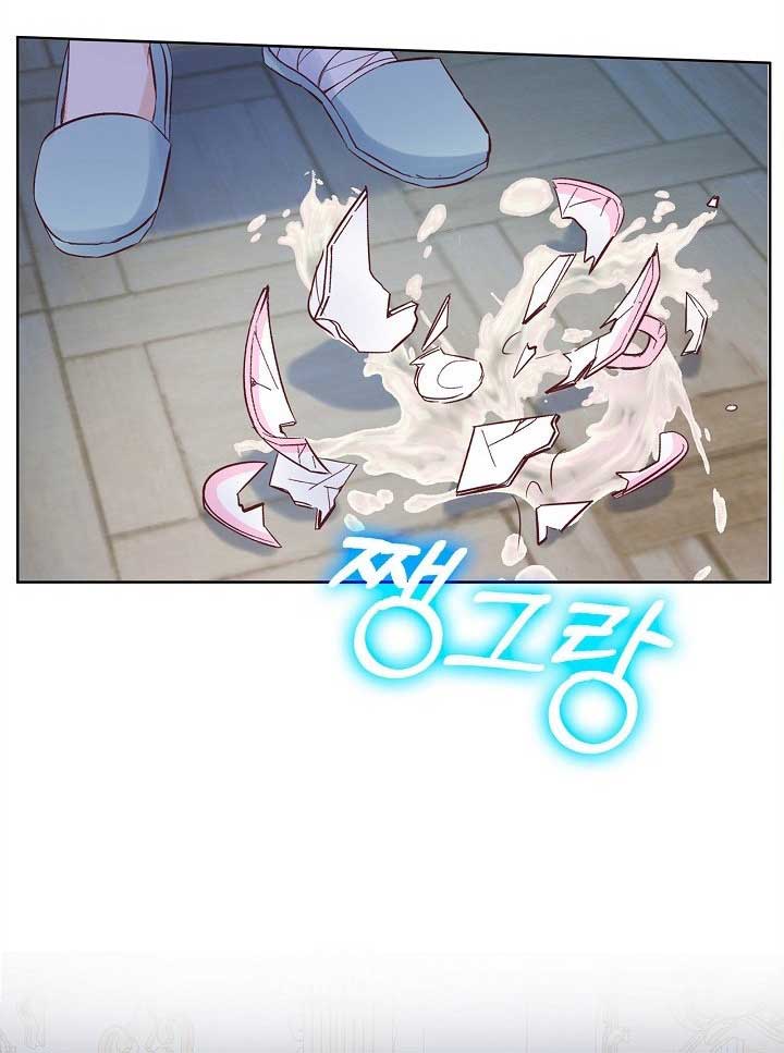 There is no forgiveness from the regressed lady Chapter 10 333 48