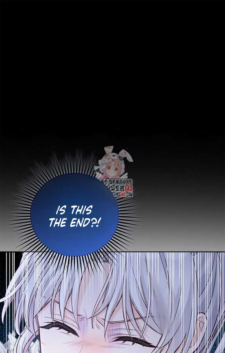 There is no forgiveness from the regressed lady Chapter 16 329 001