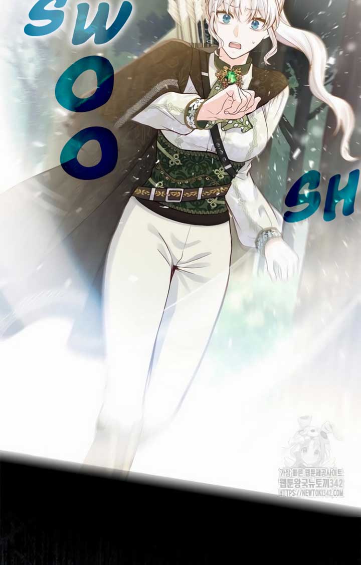 There is no forgiveness from the regressed lady Chapter 16 332 004