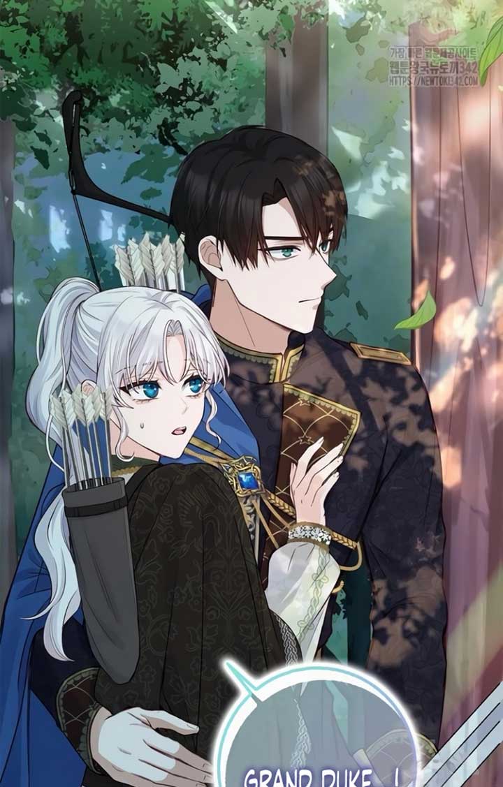 There is no forgiveness from the regressed lady Chapter 16 339 011