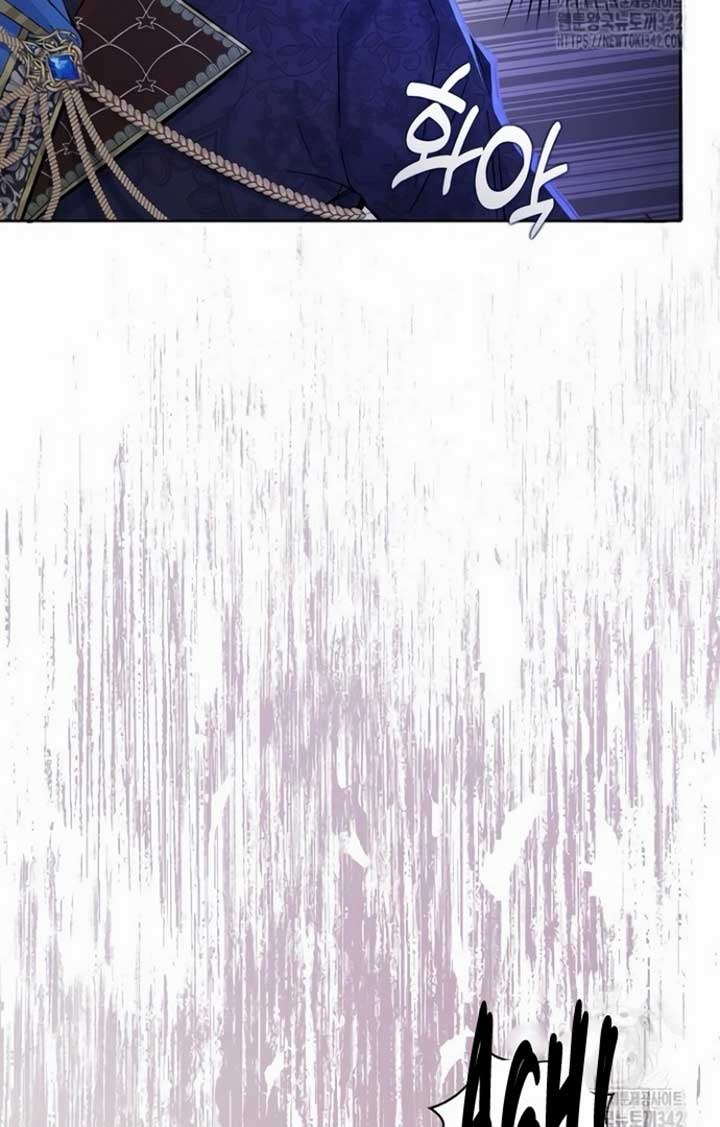 There is no forgiveness from the regressed lady Chapter 16 356 028