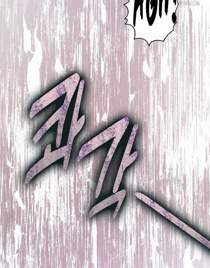 There is no forgiveness from the regressed lady Chapter 16 357 029