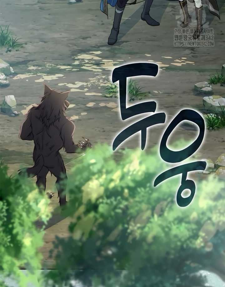 There is no forgiveness from the regressed lady Chapter 16 367 039