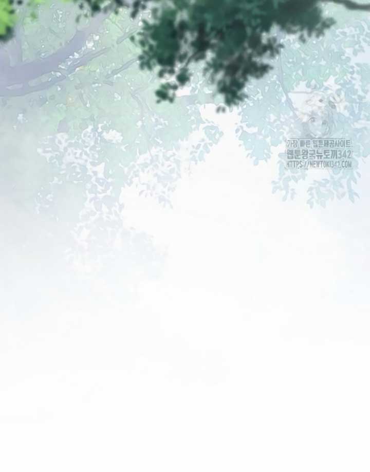 There is no forgiveness from the regressed lady Chapter 16 368 040