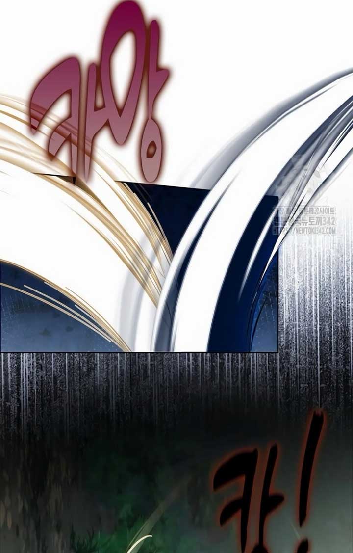 There is no forgiveness from the regressed lady Chapter 16 370 042