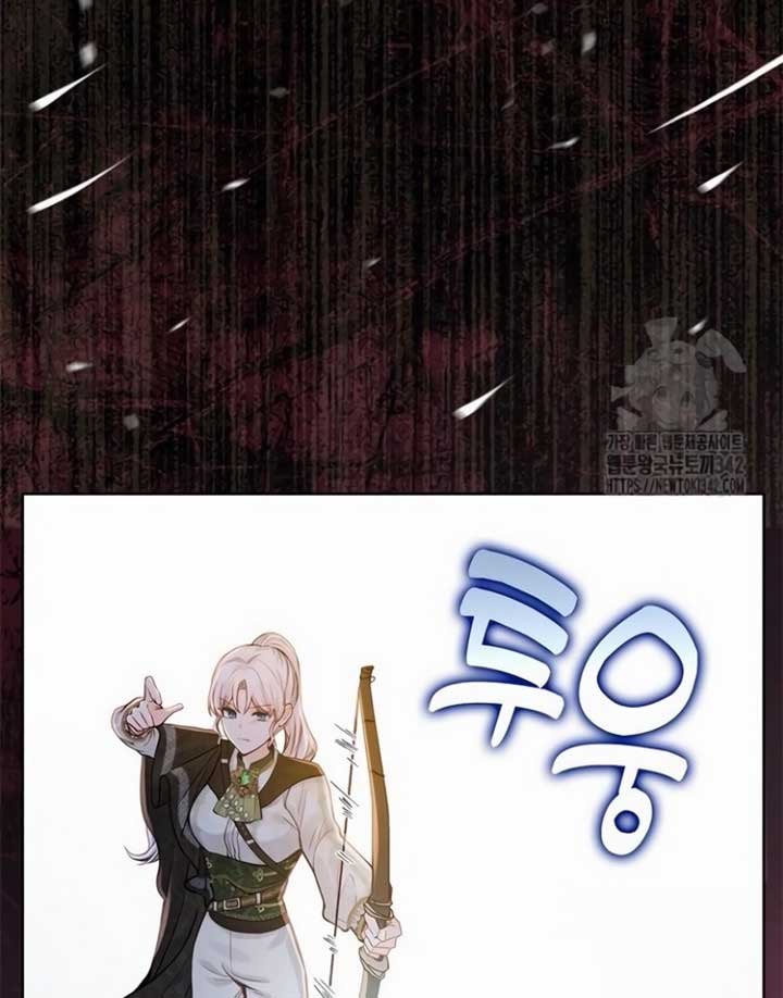 There is no forgiveness from the regressed lady Chapter 16 378 050