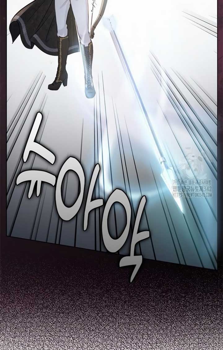 There is no forgiveness from the regressed lady Chapter 16 379 051