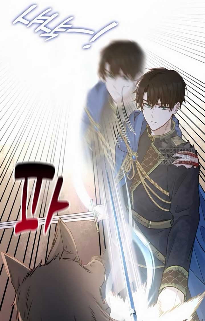 There is no forgiveness from the regressed lady Chapter 16 381 053