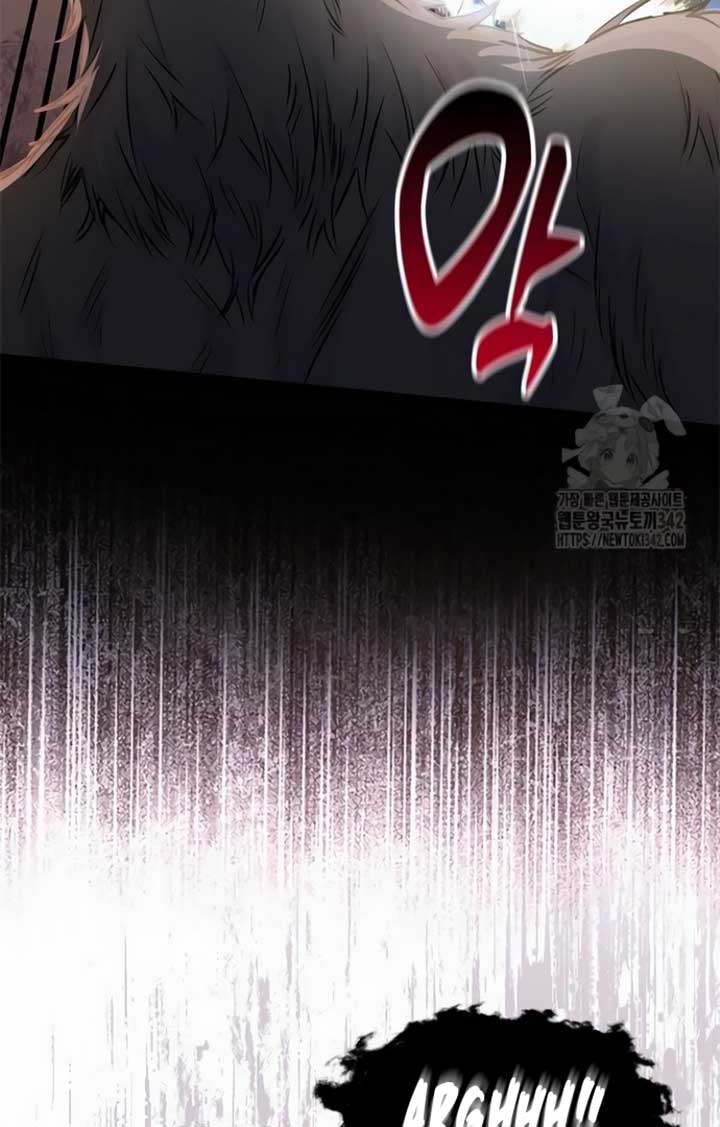 There is no forgiveness from the regressed lady Chapter 16 382 054