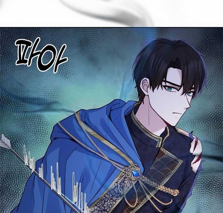 There is no forgiveness from the regressed lady Chapter 16 386 058