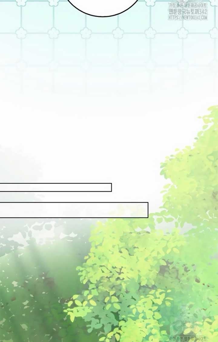 There is no forgiveness from the regressed lady Chapter 16 391 063