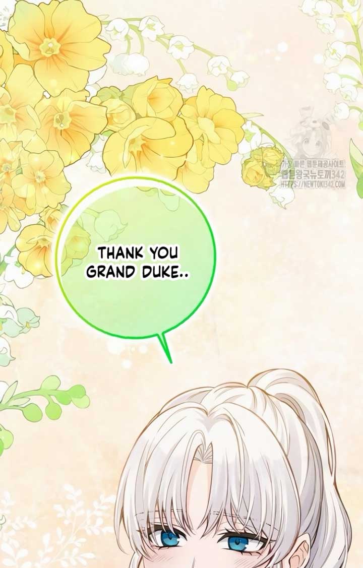 There is no forgiveness from the regressed lady Chapter 16 403 075