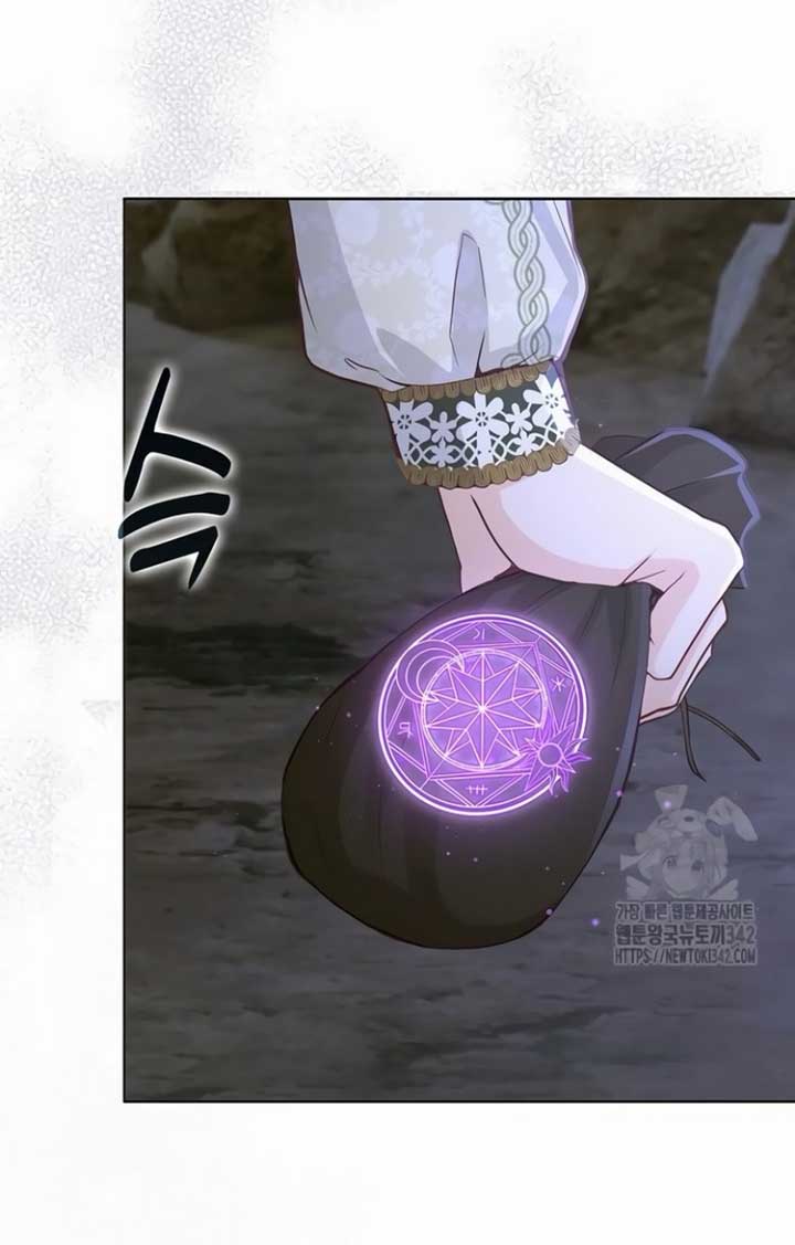 There is no forgiveness from the regressed lady Chapter 16 416 088