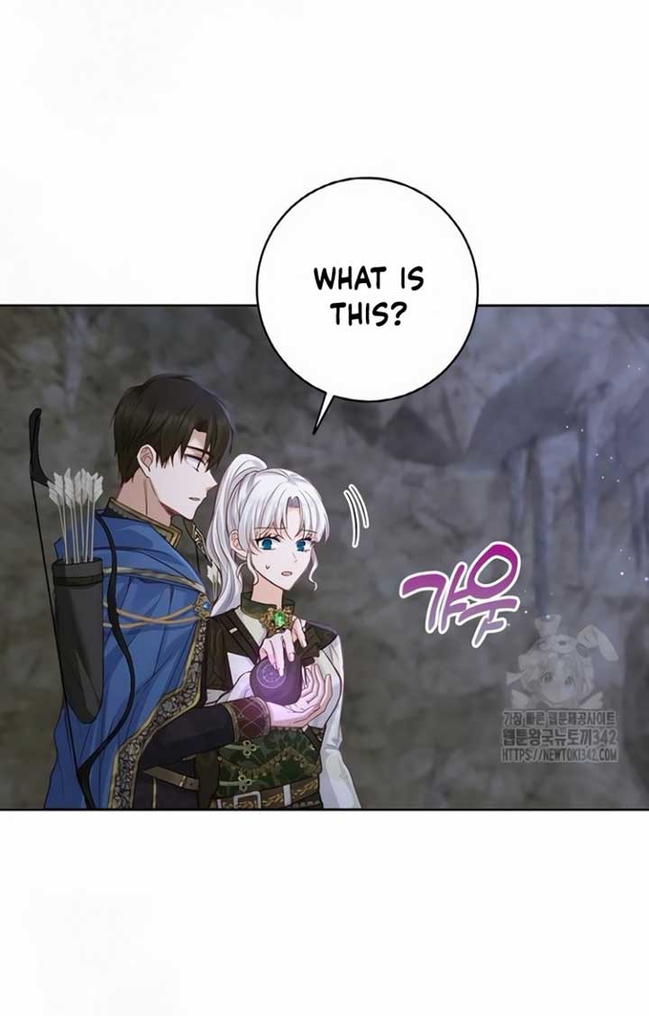 There is no forgiveness from the regressed lady Chapter 16 417 089