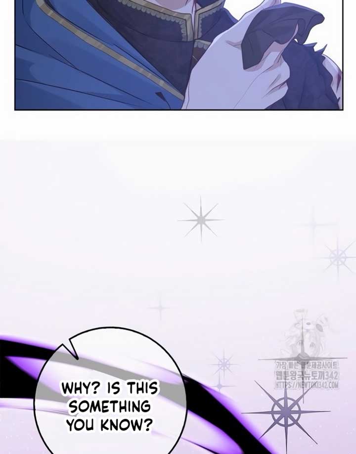 There is no forgiveness from the regressed lady Chapter 16 419 091