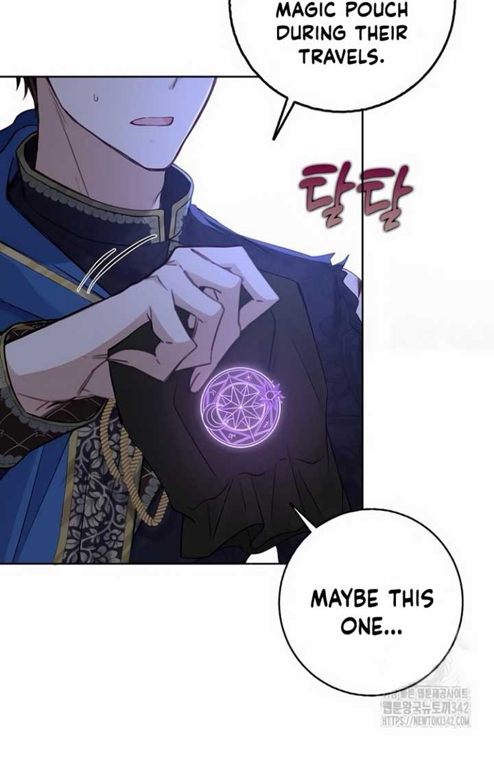 There is no forgiveness from the regressed lady Chapter 16 424 096