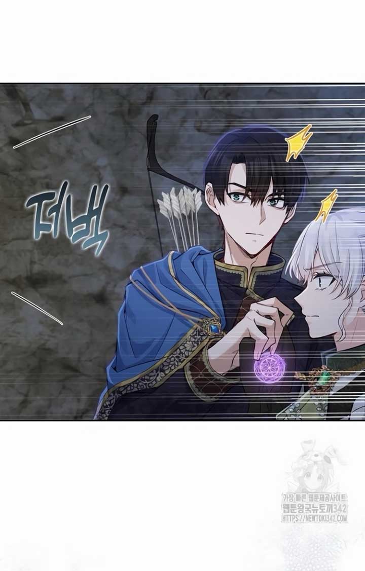 There is no forgiveness from the regressed lady Chapter 16 425 097