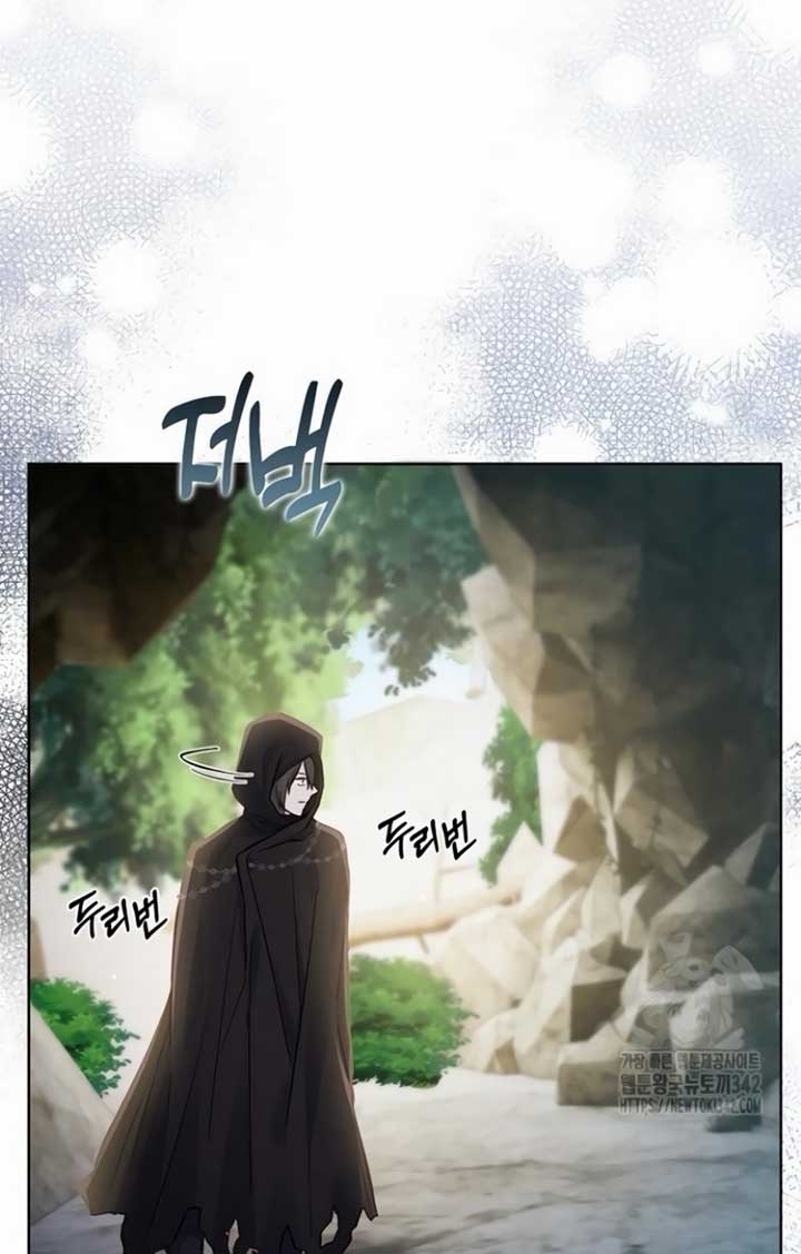 There is no forgiveness from the regressed lady Chapter 16 426 098