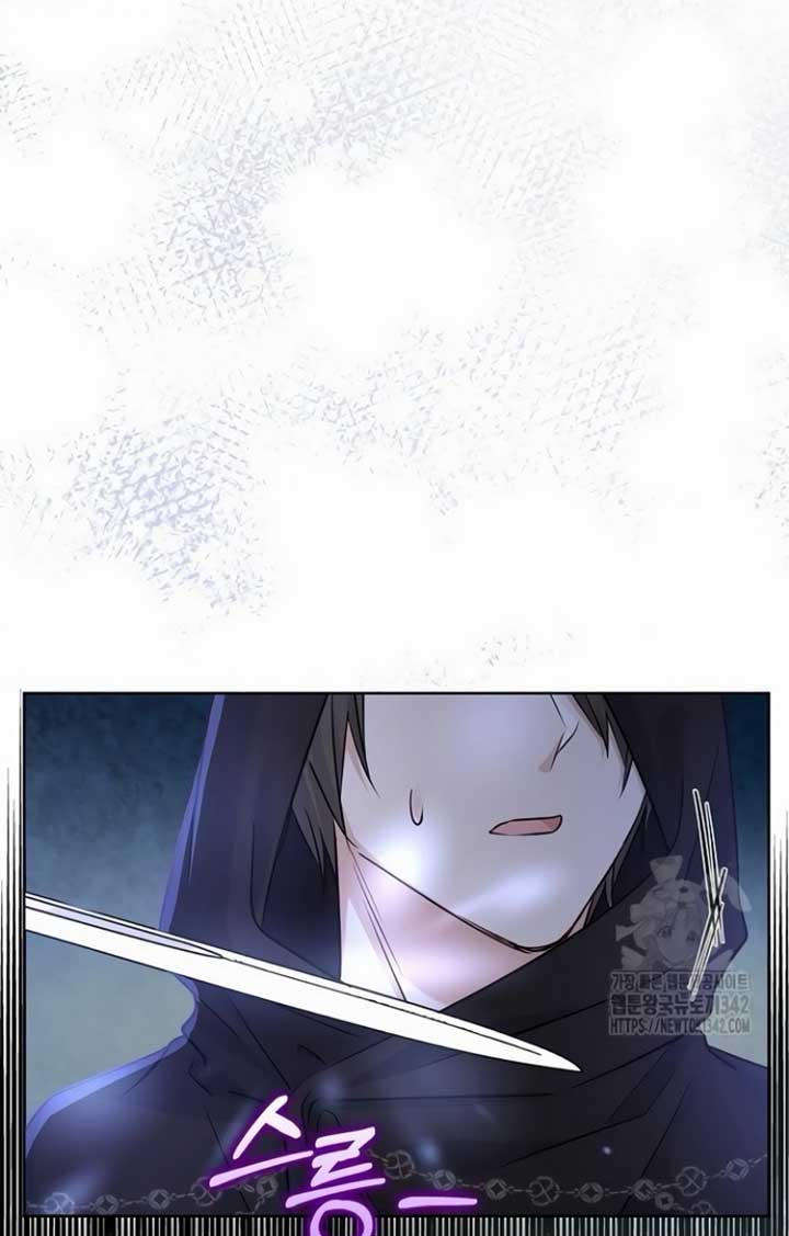 There is no forgiveness from the regressed lady Chapter 16 428 100