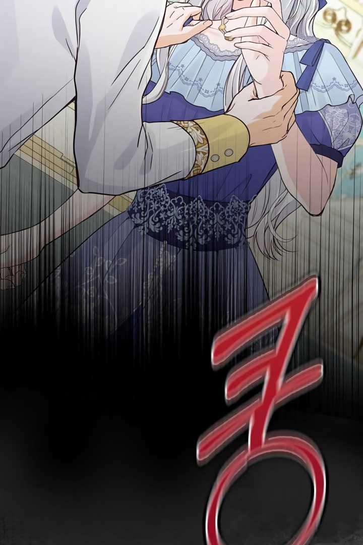 There is no forgiveness from the regressed lady Chapter 22 307 09