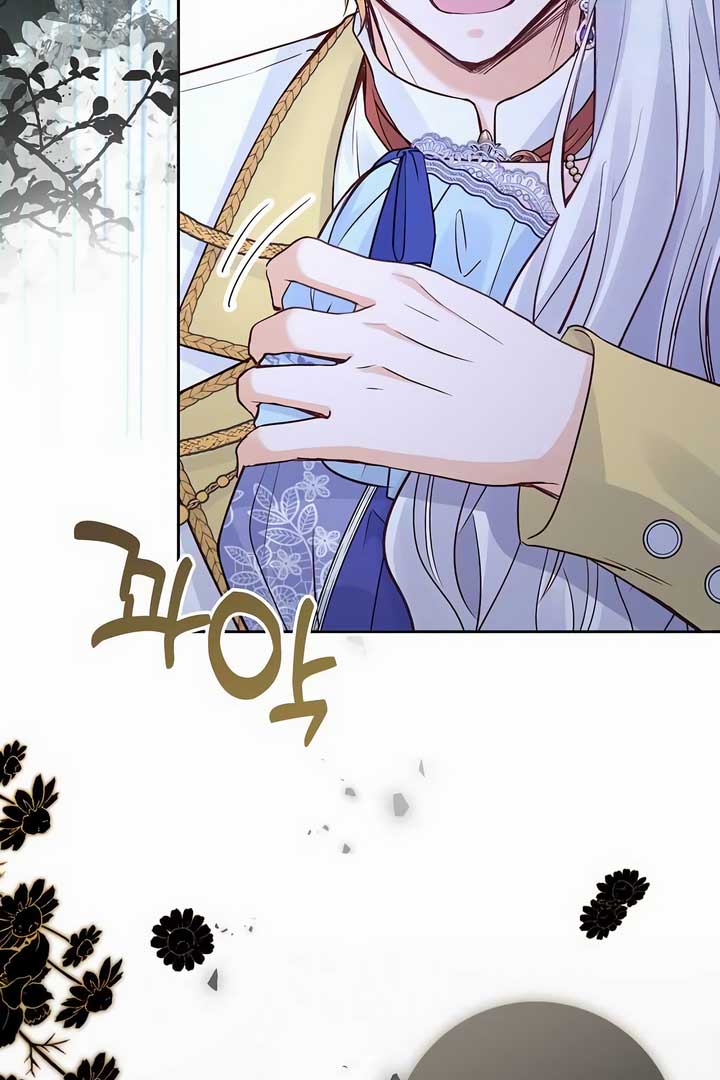 There is no forgiveness from the regressed lady Chapter 22 345 47