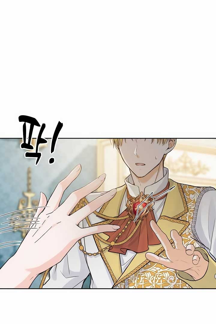 There is no forgiveness from the regressed lady Chapter 22 348 50