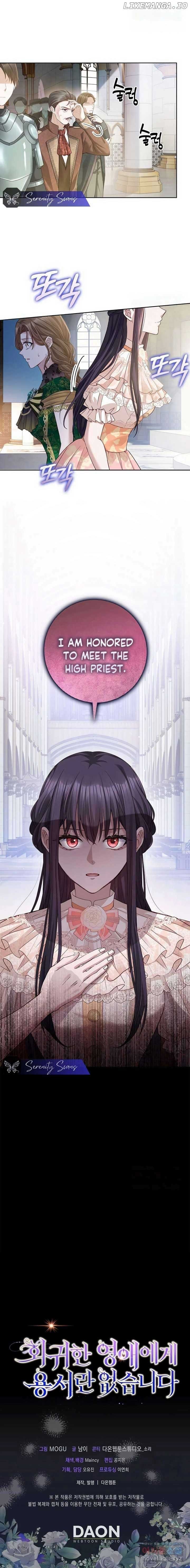 There is no forgiveness from the regressed lady Chapter 24 39 10