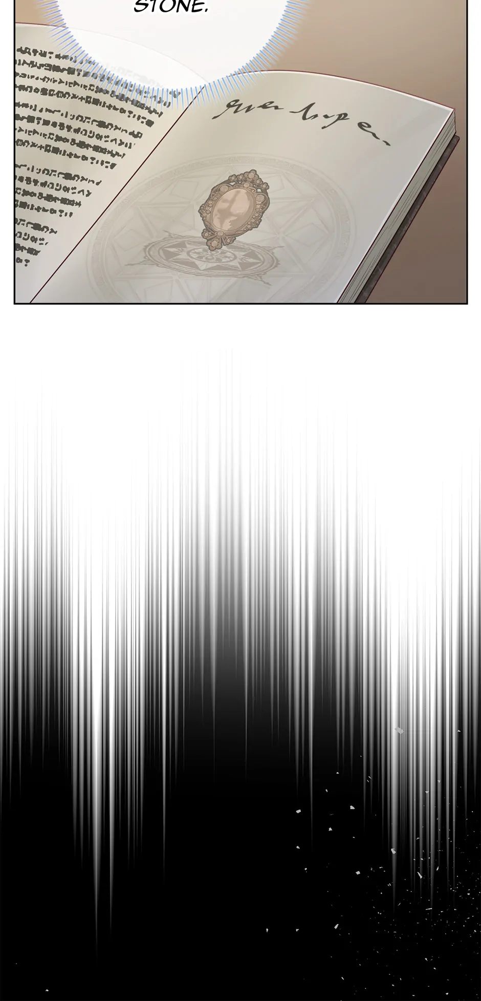 There is no forgiveness from the regressed lady Chapter 40 227 19