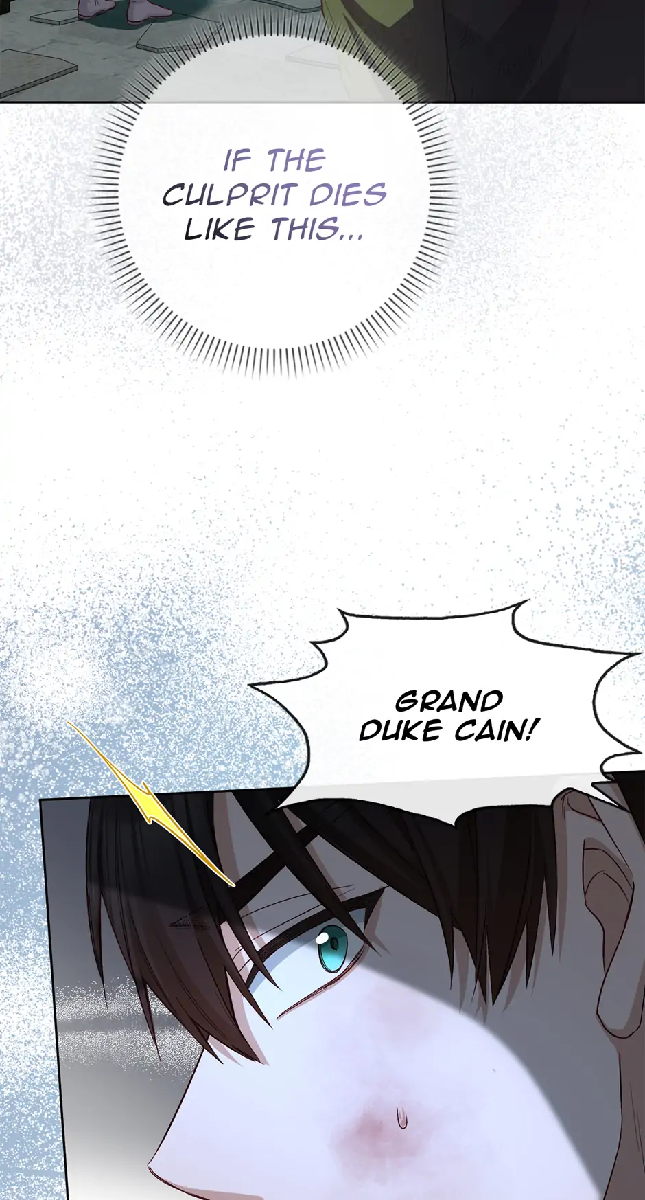 There is no forgiveness from the regressed lady Chapter 45 279 44