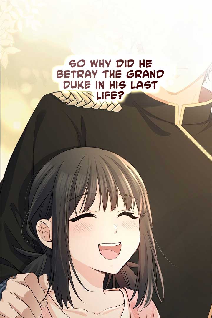 There is no forgiveness from the regressed lady Chapter 8 432 029