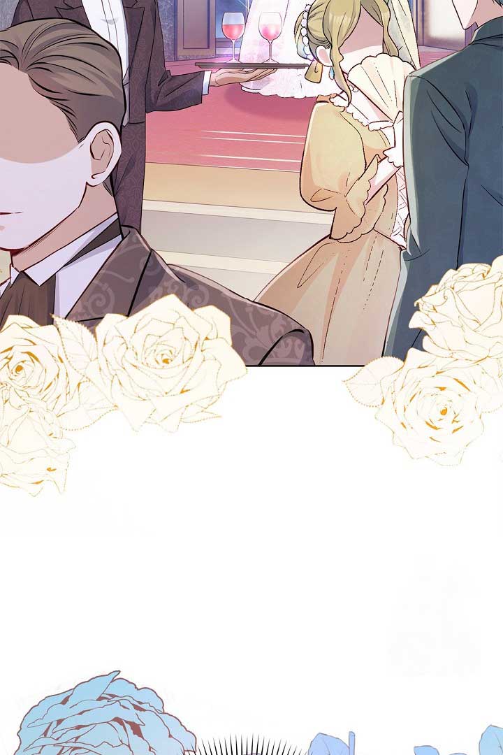 There is no forgiveness from the regressed lady Chapter 8 453 050