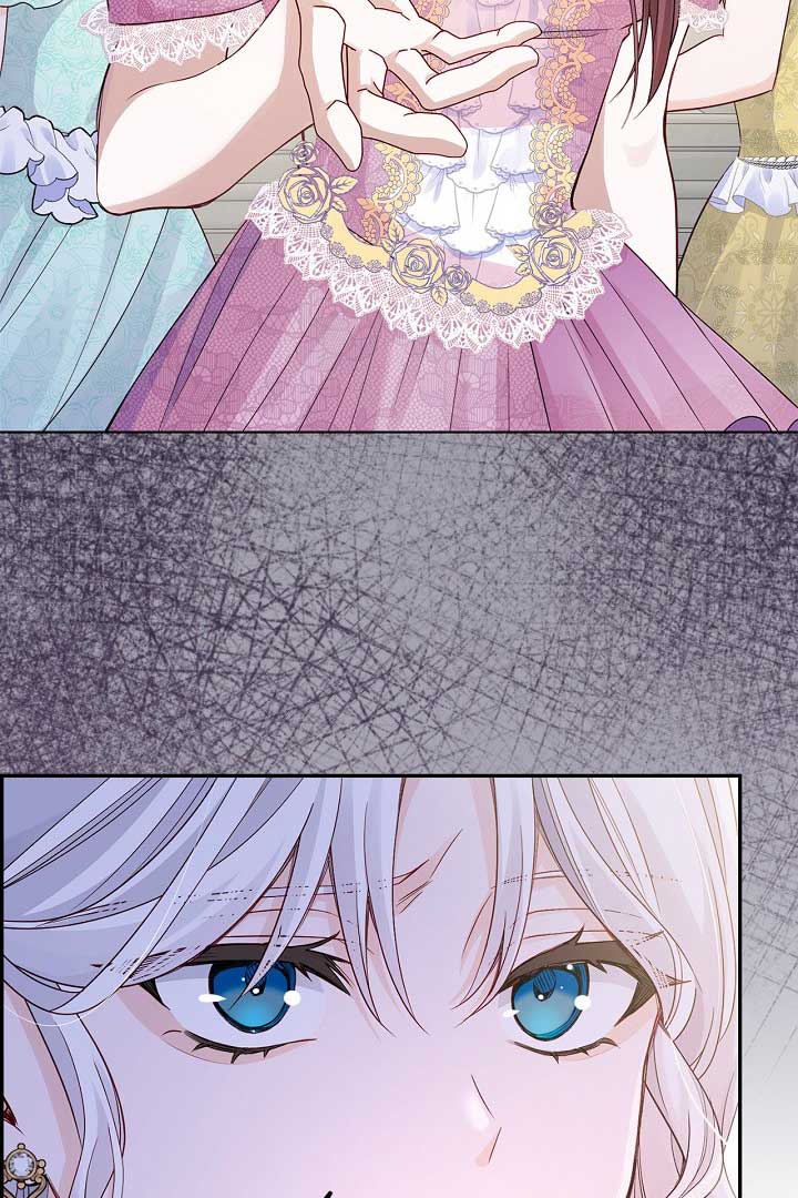 There is no forgiveness from the regressed lady Chapter 8 479 076