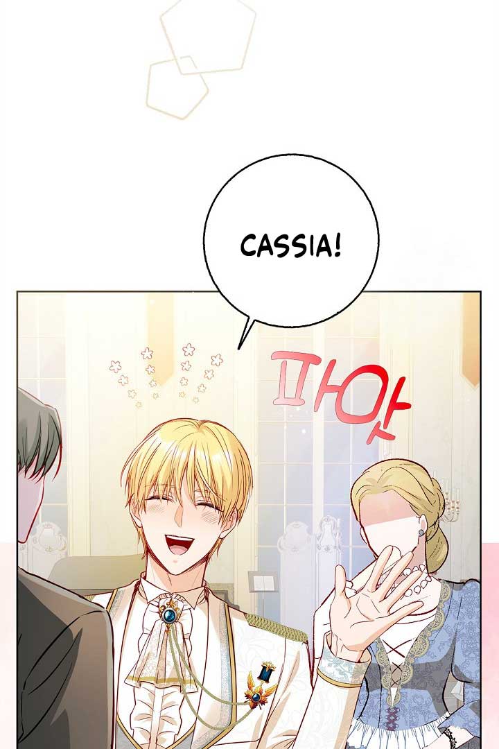 There is no forgiveness from the regressed lady Chapter 8 508 105