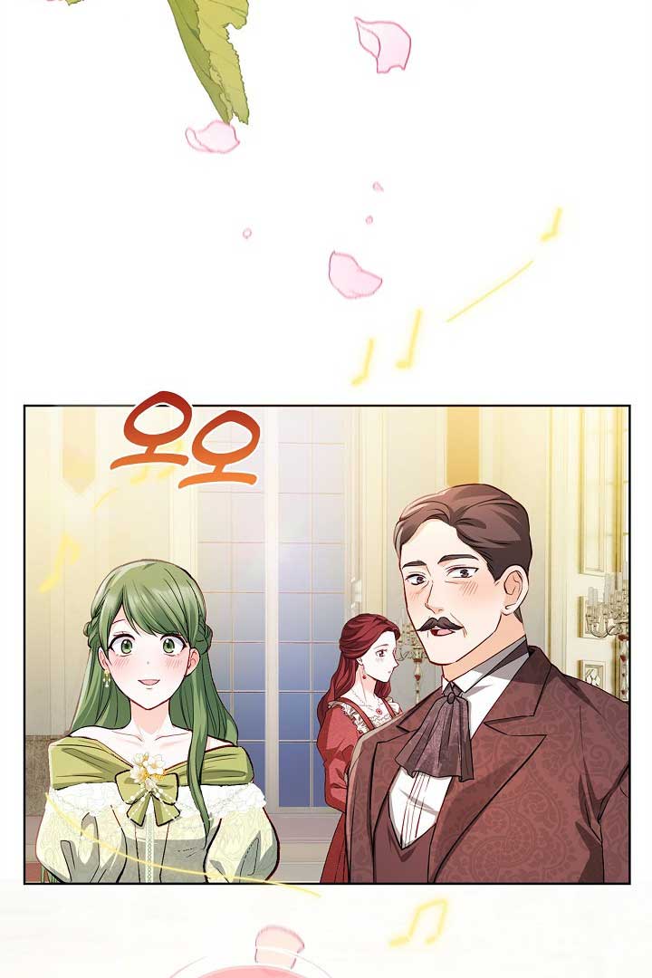 There is no forgiveness from the regressed lady Chapter 8 522 119