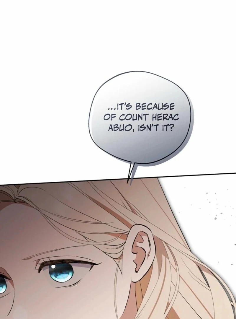 There Is No Need To Be Obsessed Chapter 52 505 027