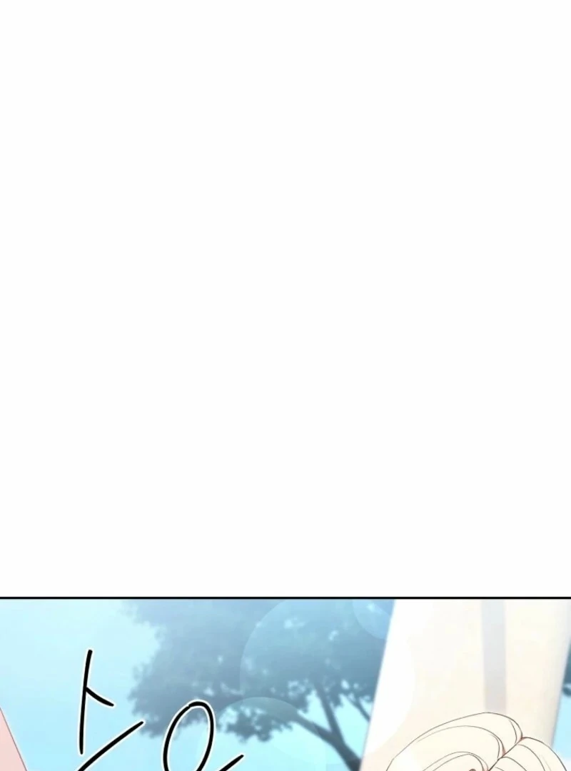 There Is No Need To Be Obsessed Chapter 52 529 051