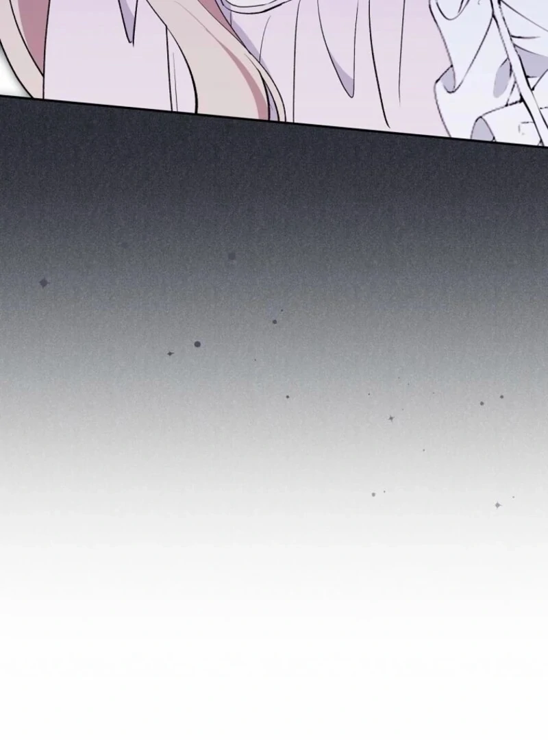 There Is No Need To Be Obsessed Chapter 52 534 056