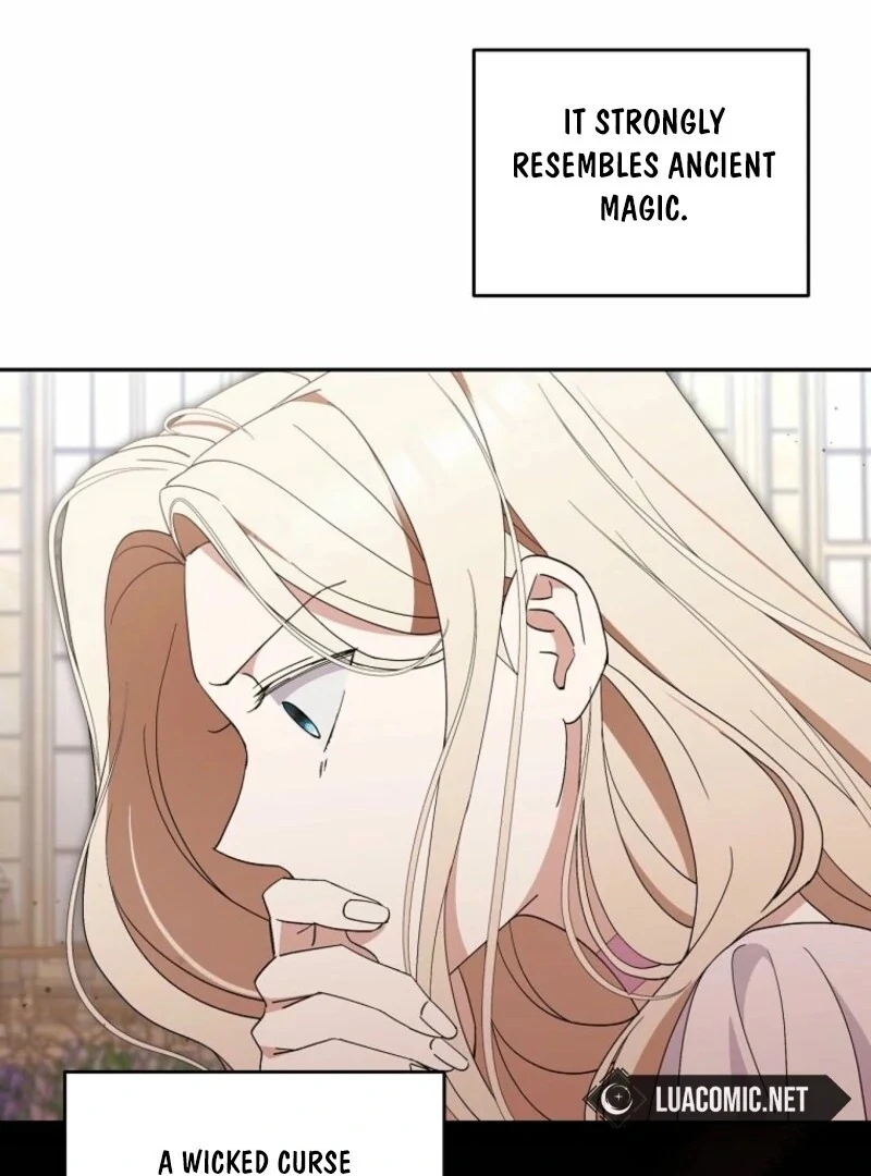 There Is No Need To Be Obsessed Chapter 52 539 061