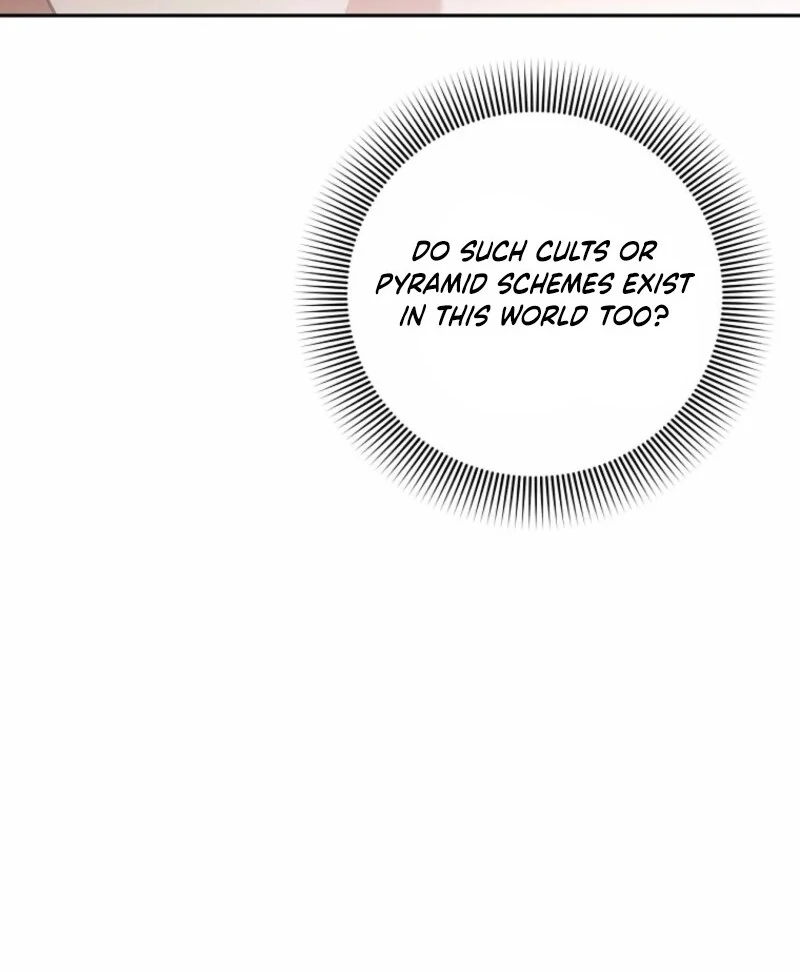 There Is No Need To Be Obsessed Chapter 52 552 074