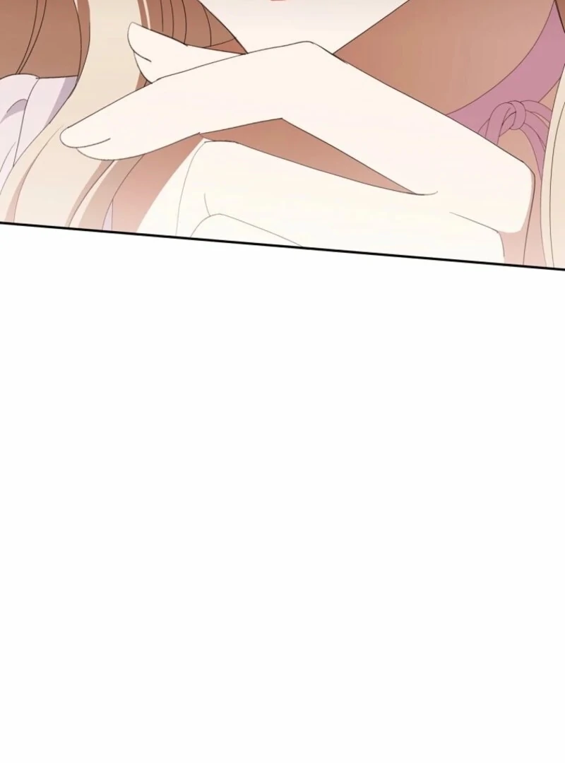 There Is No Need To Be Obsessed Chapter 52 590 112