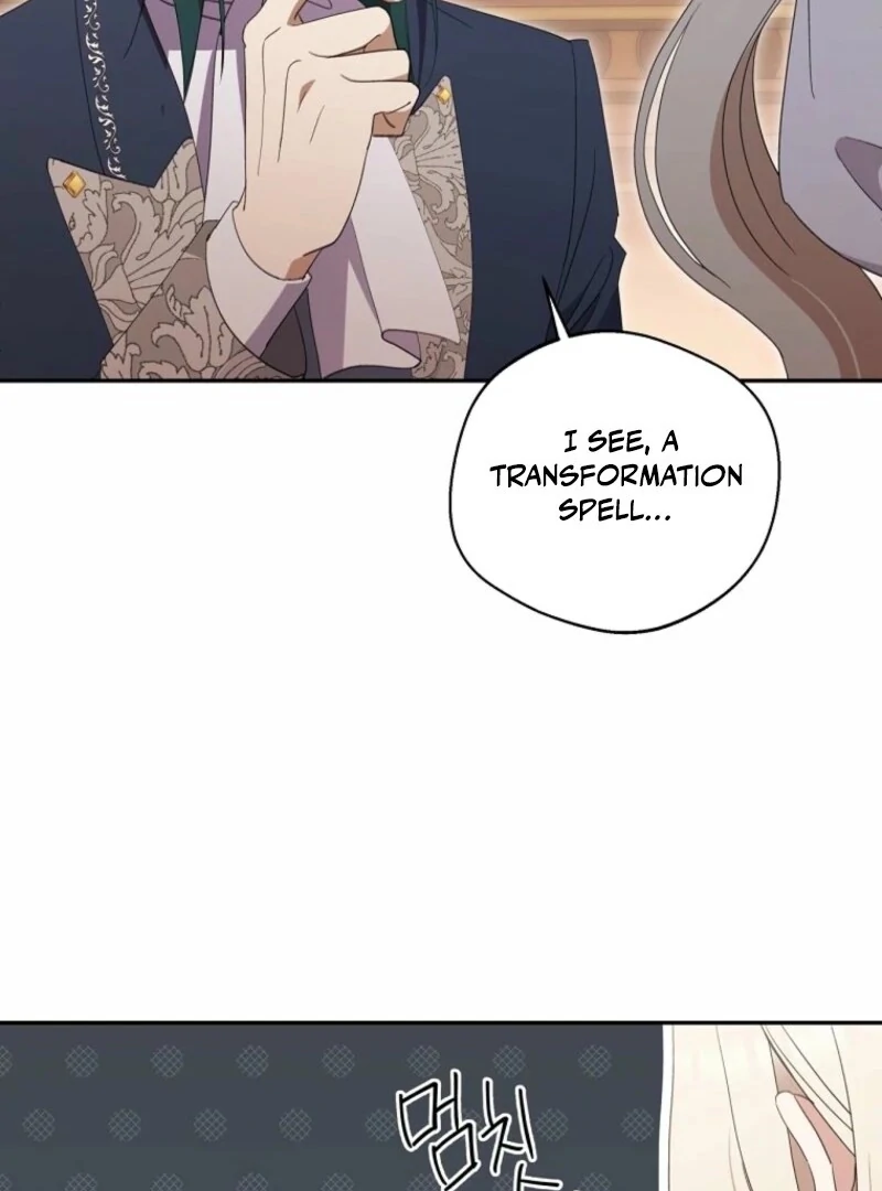 There Is No Need To Be Obsessed Chapter 52 625 147