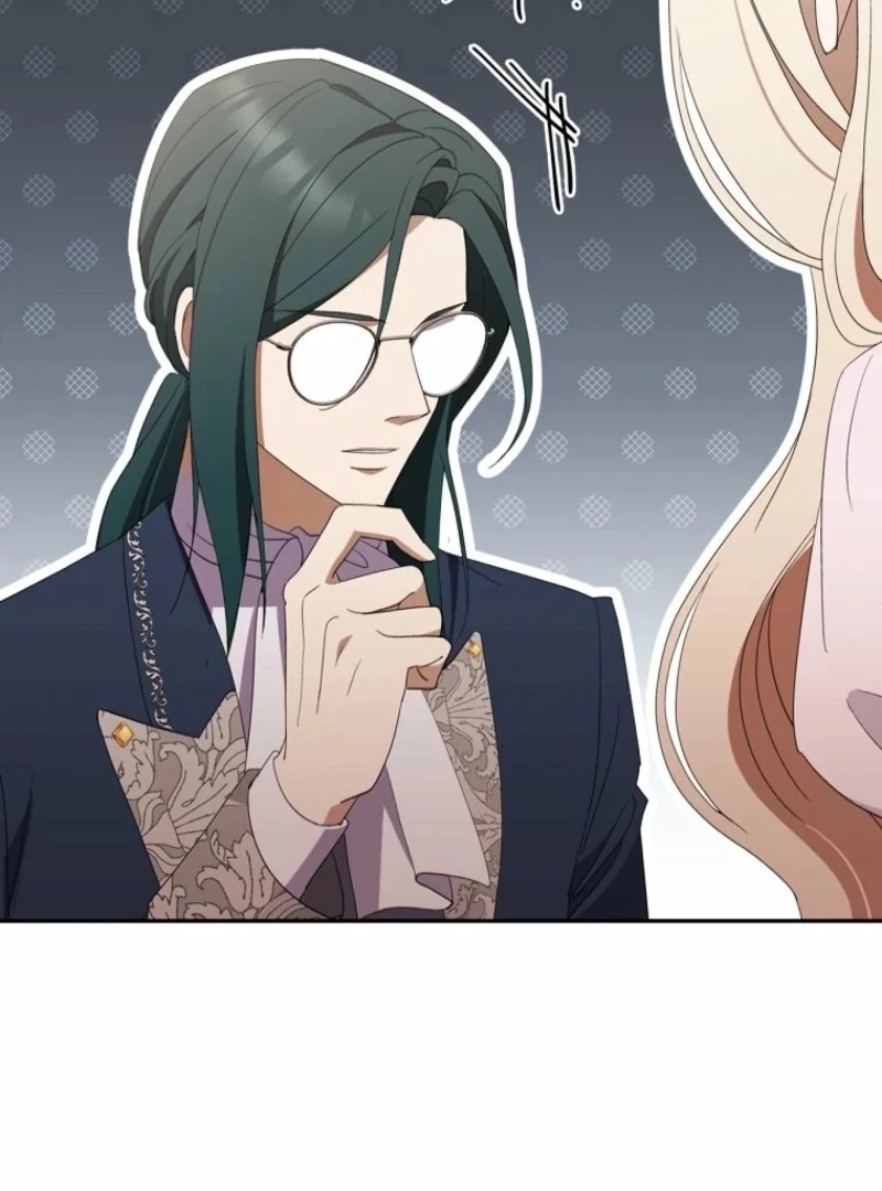 There Is No Need To Be Obsessed Chapter 52 626 148