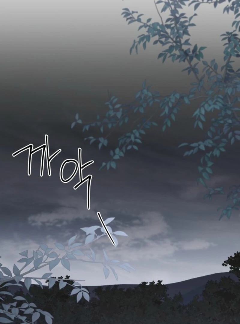 There Is No Need To Be Obsessed Chapter 56 448 030