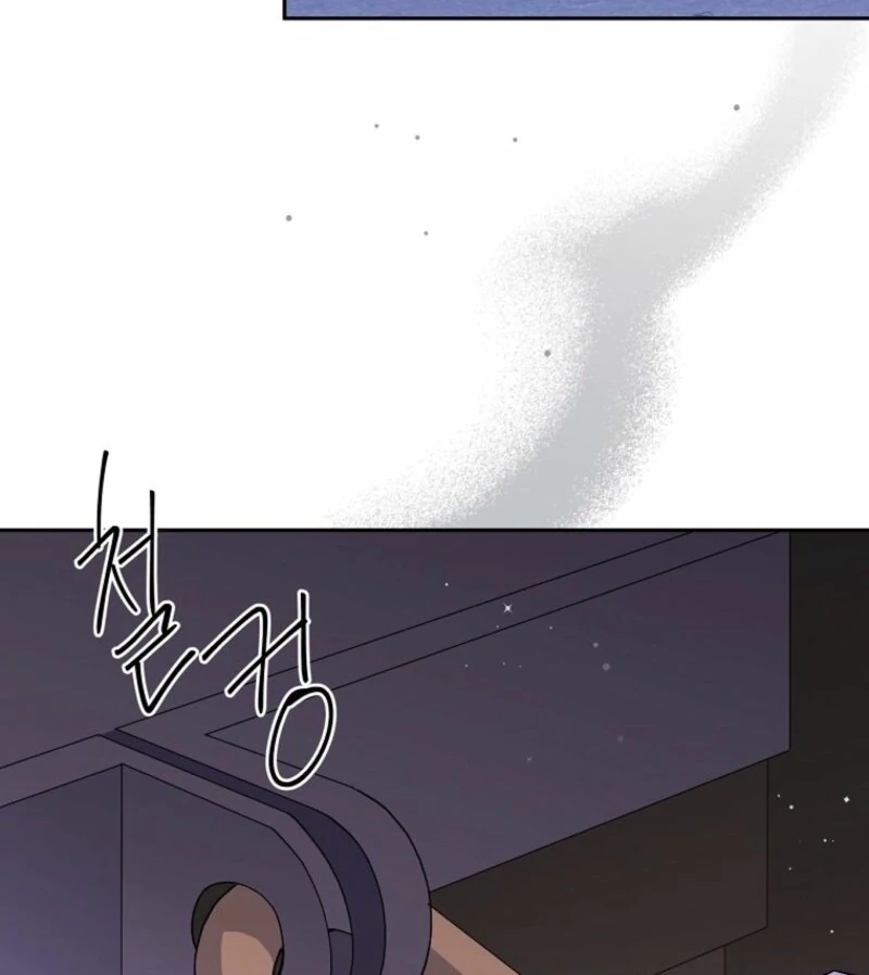 There Is No Need To Be Obsessed Chapter 56 451 033