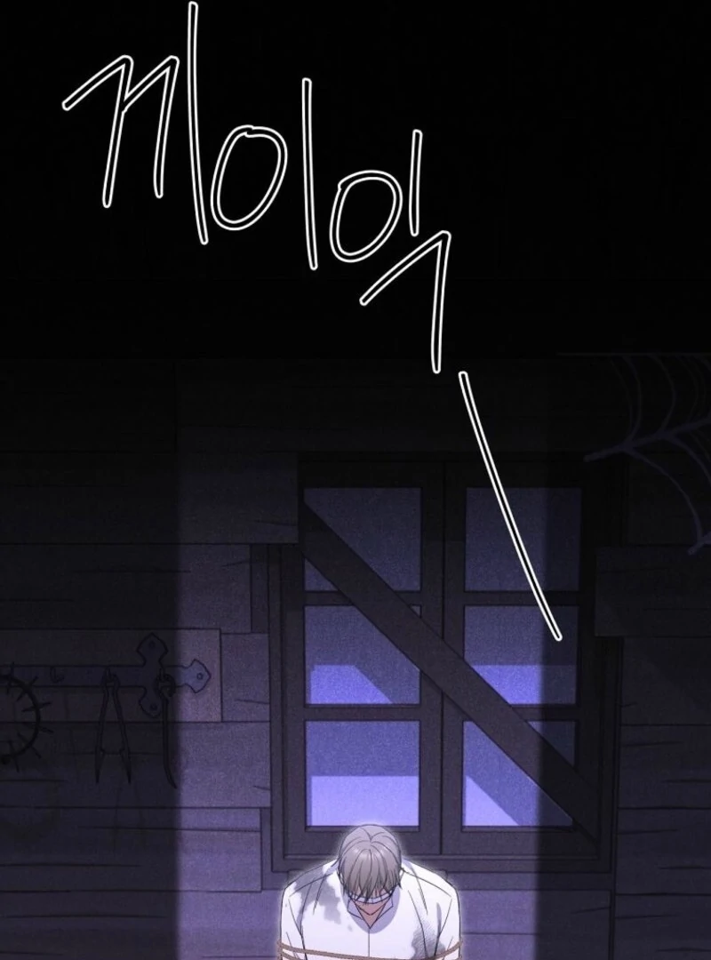 There Is No Need To Be Obsessed Chapter 56 453 035