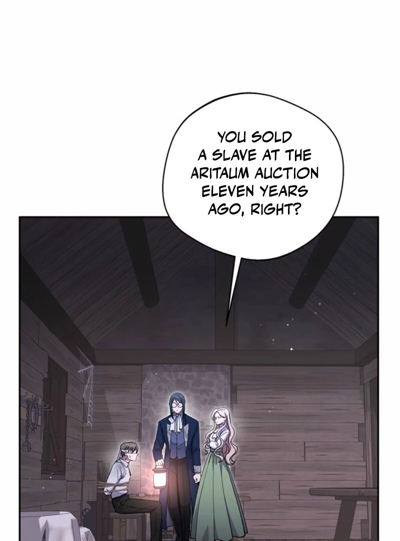 There Is No Need To Be Obsessed Chapter 56 468 050