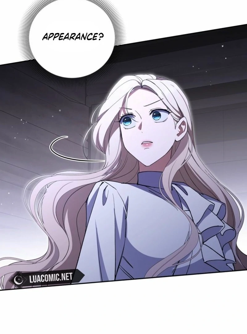 There Is No Need To Be Obsessed Chapter 56 489 071